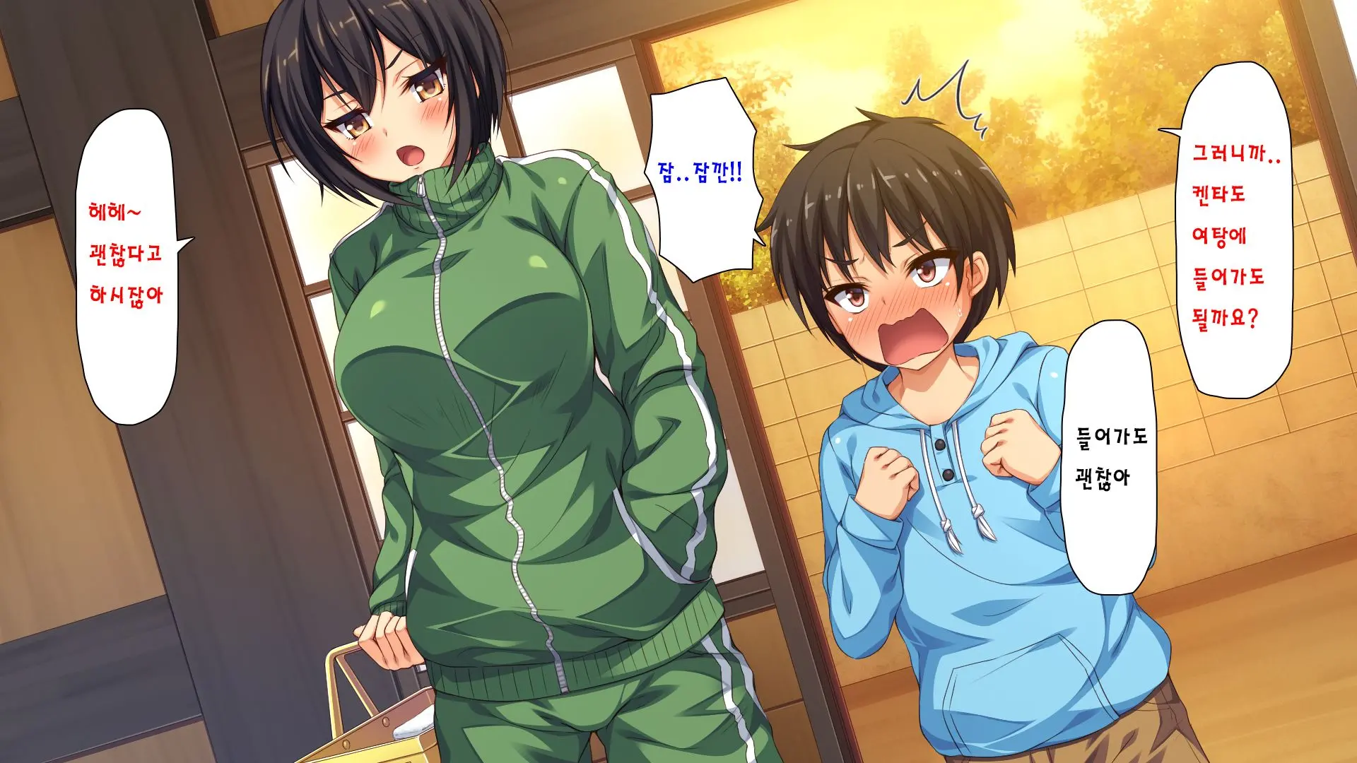 Sentou De Onee-San-Tachi Ni Ecchi Na Itazura O Sarechau Boku | 목욕탕에서 누나들에게 야한 장난을 당하면